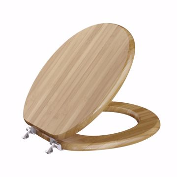 Picture of Rattan Designer Wood Toilet Seat, Closed Front with Cover, Brushed Nickel Hinges, Round