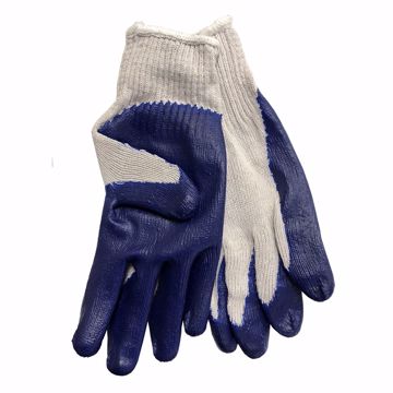 Picture of All Purpose Latex Palm/Mesh Back Work Gloves, 12 Pairs