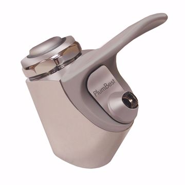Picture of Chrome Plated Drinking Fountain Bubbler with Face Guard