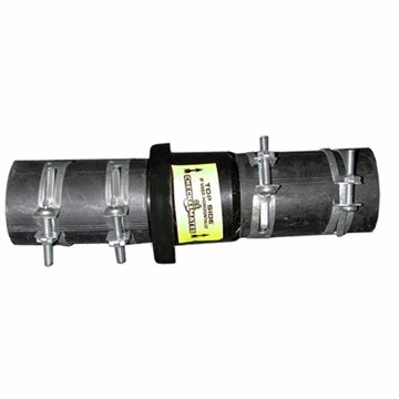 Picture of 1-1/2" Slip x 1-1/2" Slip Sewage Ejector and Sump Pump Check Valve
