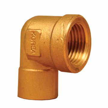 Picture of 1/2" C x FIP Forged Brass 90° Elbow