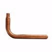 Picture of ¾" F1807 PEX Stub Out Elbow, 4-1/2" x 8"