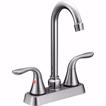 Picture of Brushed Nickel Two Handle Gooseneck Bar Faucet