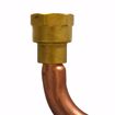 Picture of ½" F1960 PEX x ½" FPT Swivel Tub/Shower Valve Connector, 6"