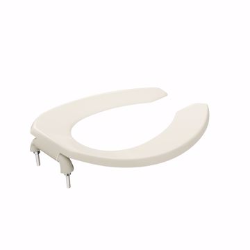 Picture of Bone Plastic Toilet Seat, Open Front less Cover, Self-Sustaining Check Hinges, Elongated