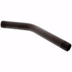 Picture of Oil Rubbed Bronze 8" Wall Mount Shower Arm