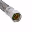 Picture of 3/8" Compression x 7/8" BC x 9” Braided Stainless Steel Toilet Connector