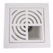 Picture of 2" PVC Hub Fit Floor Sink with 3/4 Top Grate and Dome Bottom Grate