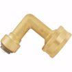 Picture of 1/4" X 3/4" GH PlumBite® Push On Dishwasher 90° Elbow, Bag of 1