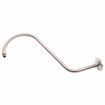 Picture of Brushed Nickel 18" S-Shaped Shower Arm