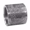 Picture of 12" Box and Black Reader Lid for Water Meter Box