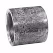 Picture of 6" Extension for 12" Water Meter Box