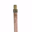 Picture of ½" F1960 PEX Stub Out Elbow, 8" x 13"