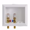 Picture of Washing Machine Box, Quarter Turn Right Outlet with Water Hammer Arrestor, 1/2" MIP/SWT Connection