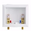 Picture of Washing Machine Box, Quarter Turn Center Outlet with Water Hammer Arrestor, 1/2" MIP/SWT Connection