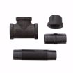 Picture of 3/4" Black Steel Drip Leg Kit