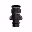 Picture of 1-1/2" x 1" F1960 Poly PEX Coupling, Bag of 10
